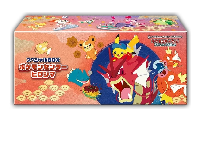 Pokémon Center Hiroshima Special Box JP