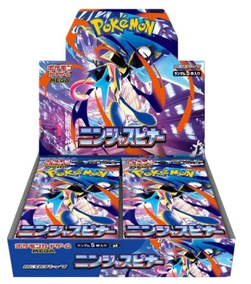Pokémon Ninja Spinner Booster Box JP