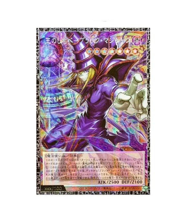 Yu Gi Oh Limit Over Collection The Heroes Booster Box JP