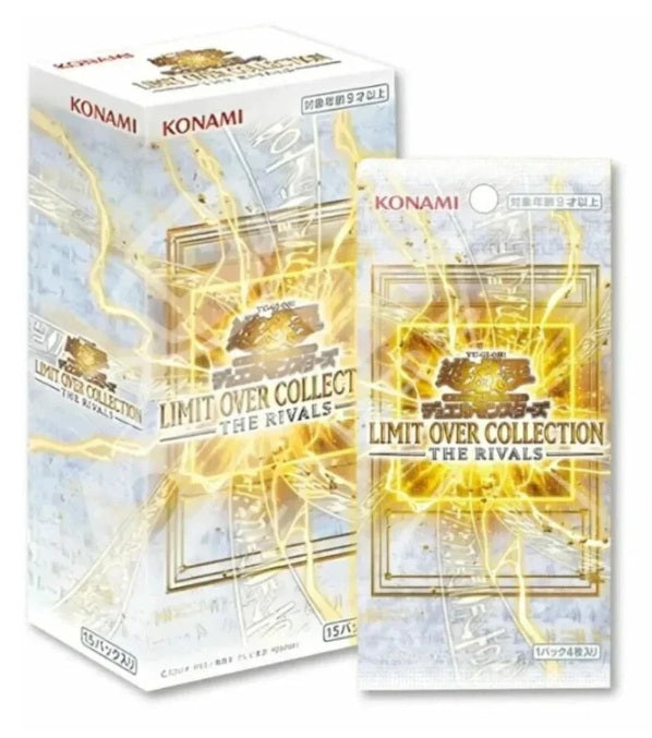 Yu Gi Oh Limit Over Collection The Rivals Booster Box JP