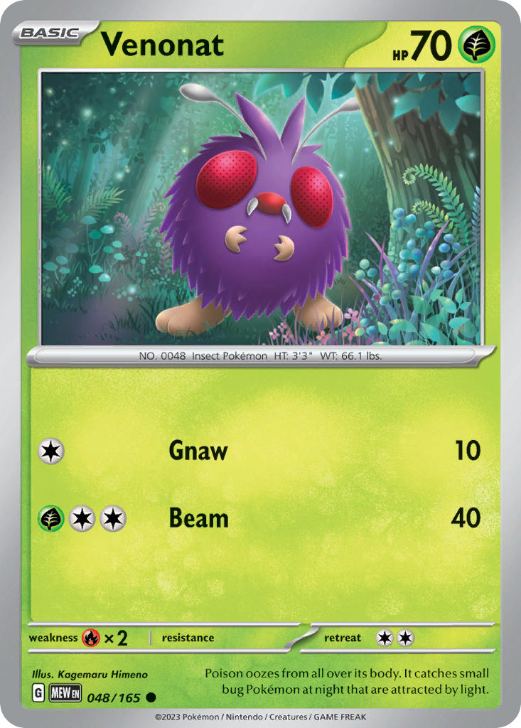 Venonat - 151 - 048/165 - Common