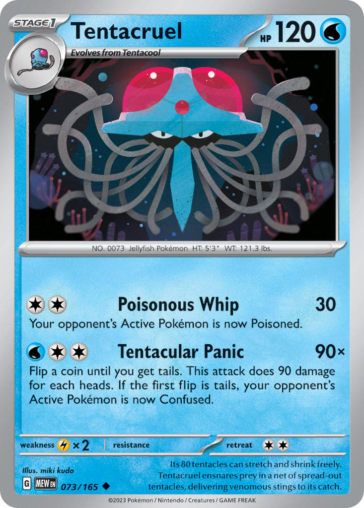 Tentacruel - 151 - 073/165 - Uncommon