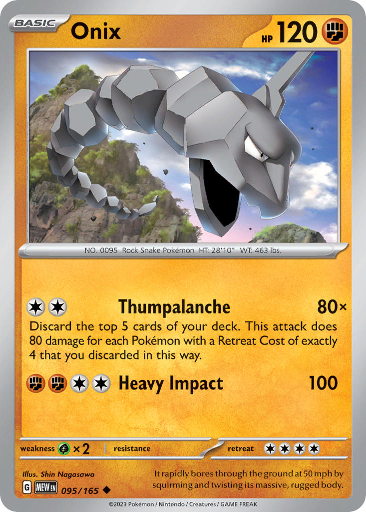 Onix - 151 - 095/165 - Uncommon