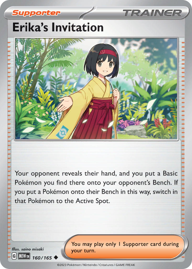 Erika's Invitation - 151 - 160/165 - Uncommon