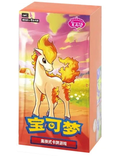 Pókemon Gem Pack Vol.4 Booster Box CN