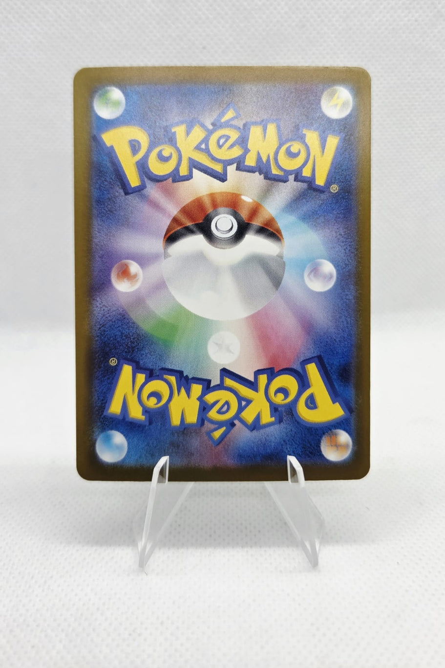 Energy Switch - M5 - 103/081 - Super Rare