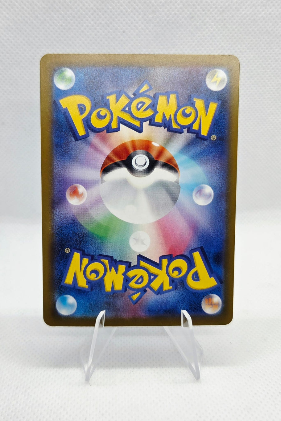 Silvally - M5 - 093/081 - Art Rare