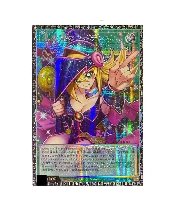 Yu Gi Oh Limit Over Collection The Heroes Booster Box JP