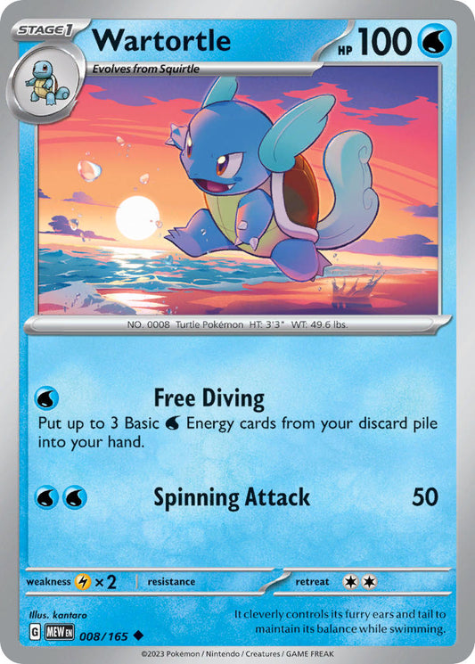 Wartortle - 151 - 008/165 - Uncommon