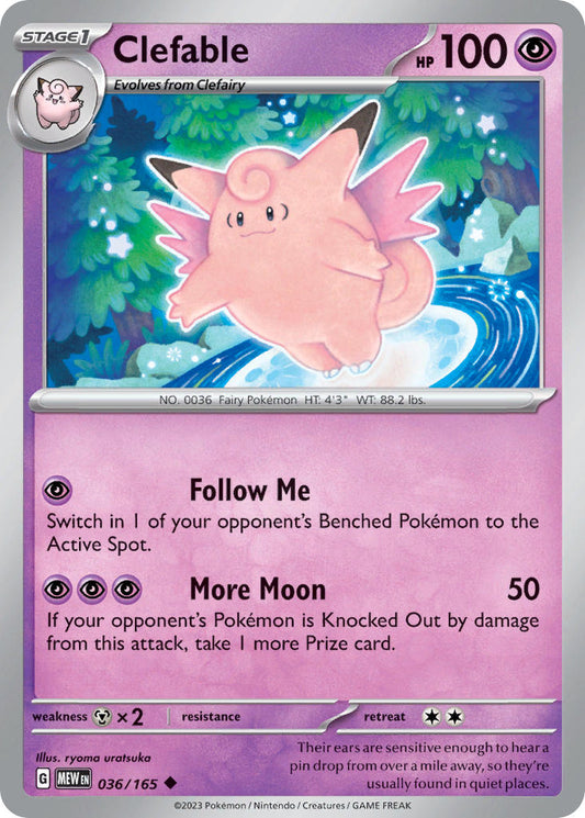 Clefable - 151 - 036/165 - Uncommon