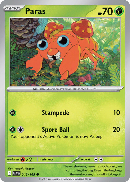 Paras - 151 - 046/165 - Common