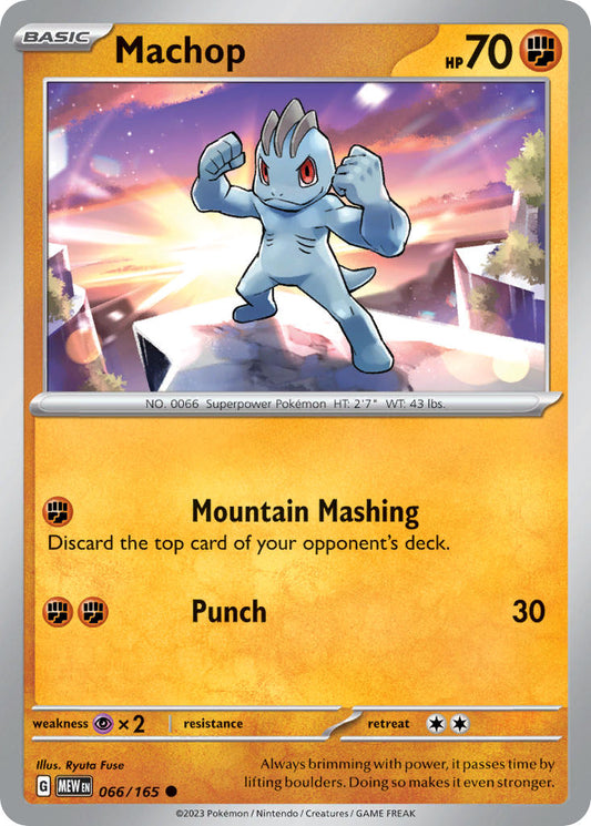 Machop - 151 - 066/165 - Common