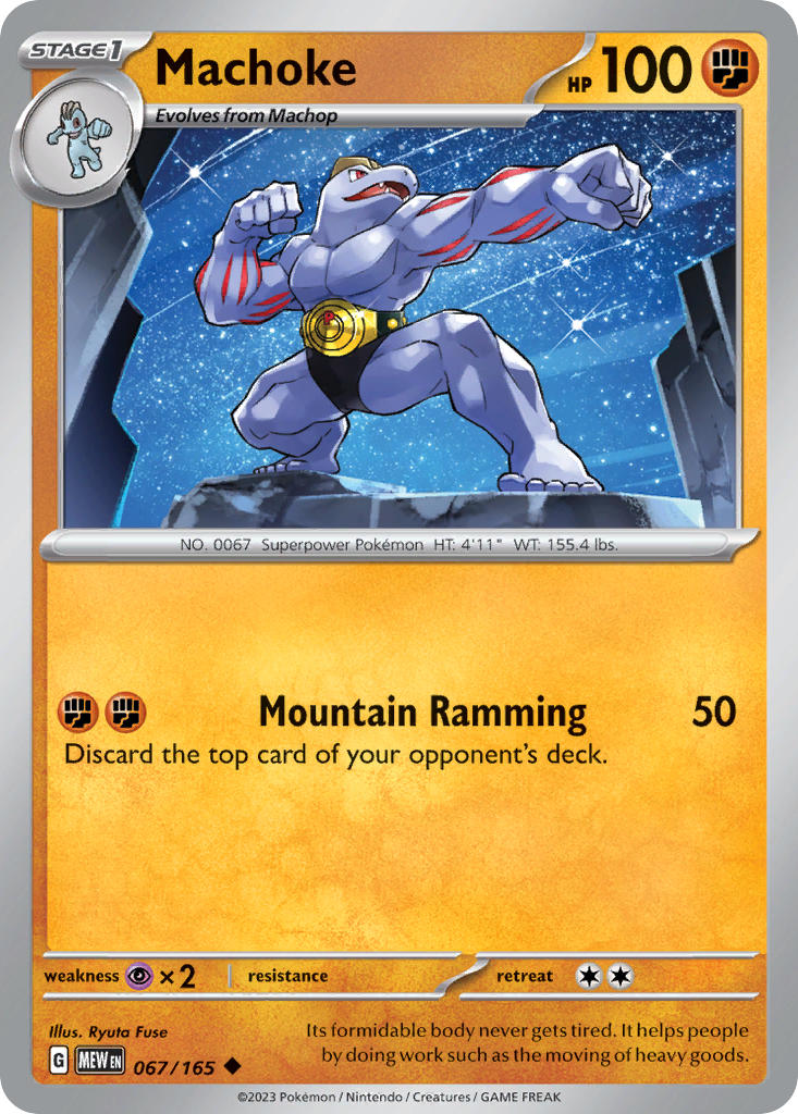 Machoke - 151 - 067/165 - Uncommon
