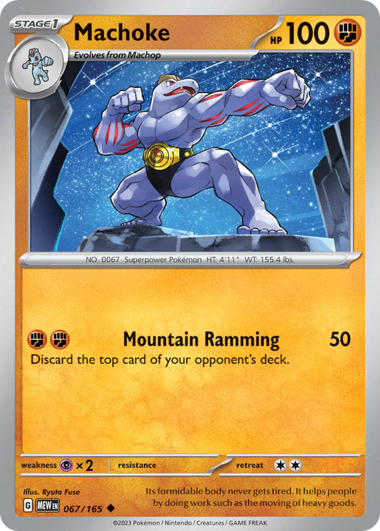 Machoke - 151 - 067/165 - Uncommon