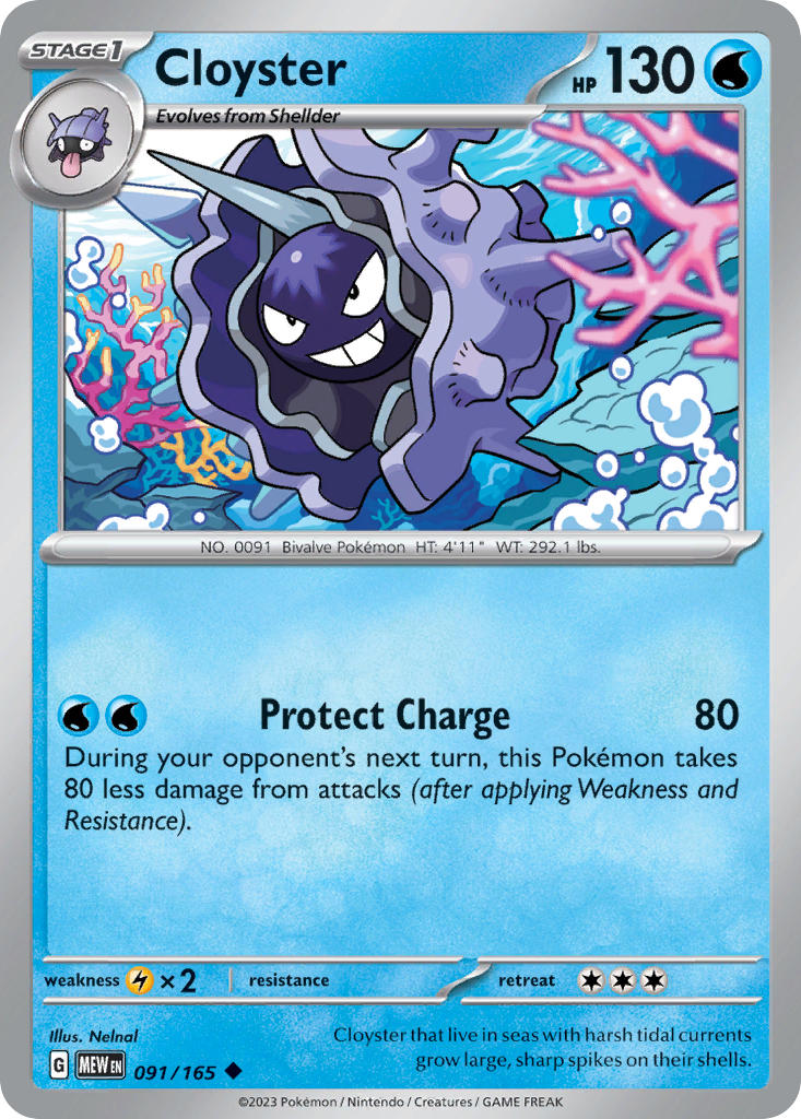 Cloyster - 151 - 091/165 - Uncommon
