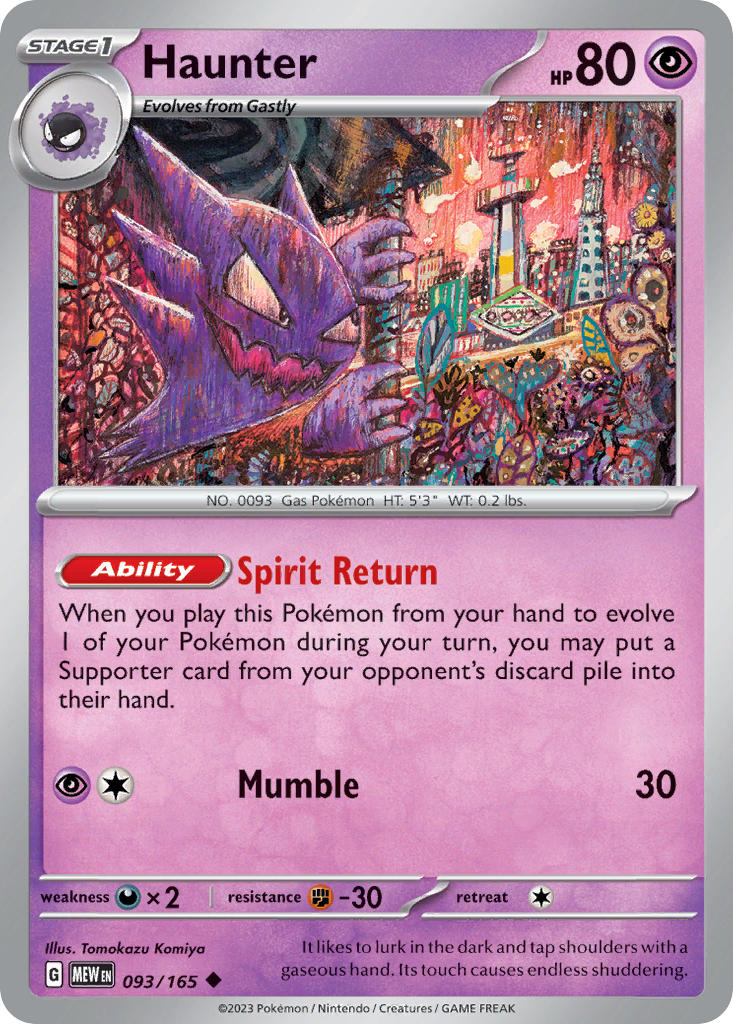 Haunter - 151 - 093/165 - Uncommon