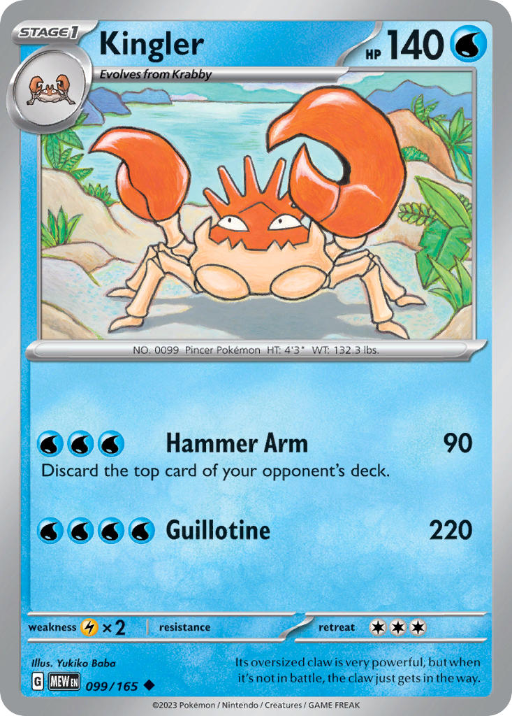 Kingler - 151 - 099/165 - Uncommon