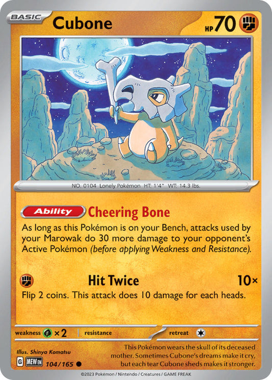 Cubone - 151 - 104/165 - Common