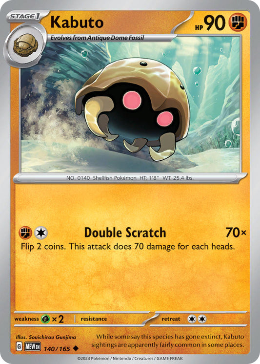 Kabuto - 151 - 140/165 - Uncommon