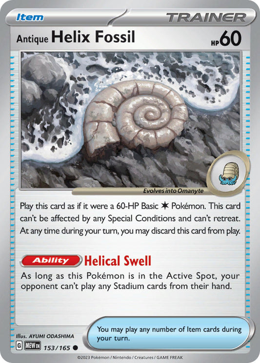 Antique Helix Fossil - 151 - 153/165 - Common